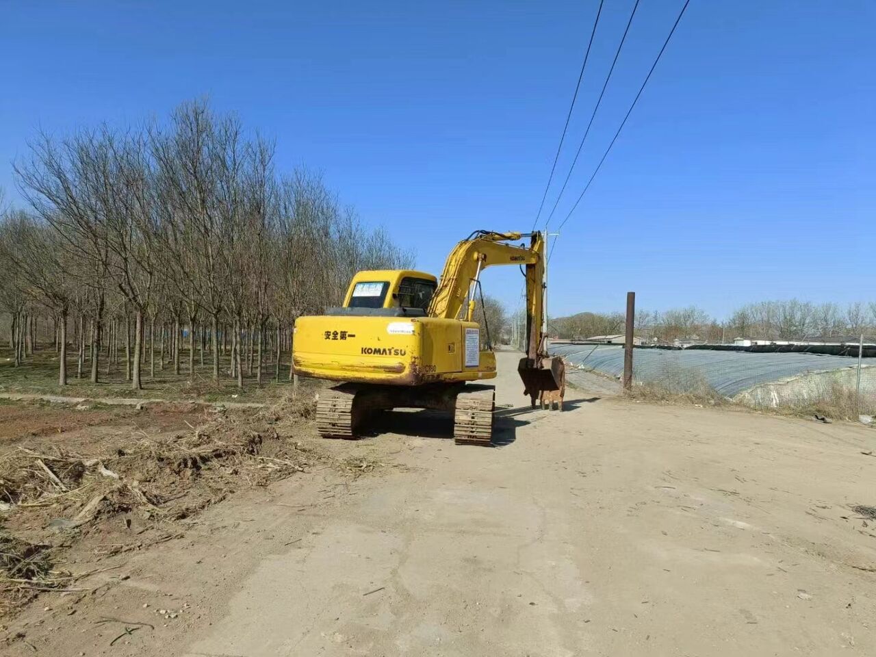 2024 Komatsu PC180LC