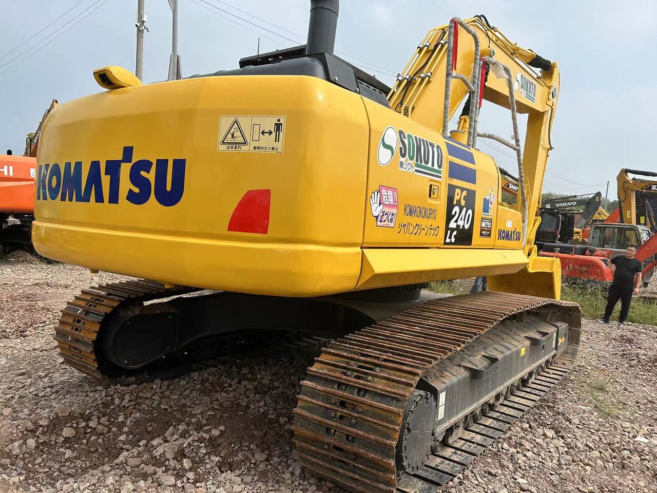 2024 Komatsu PC240-8 Crawler Excavator