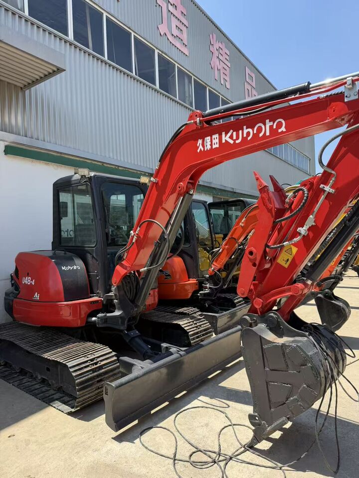 2024 Kubota U48-4 Mini Excavator 2024 Kubota U48-4 Mini Excavator