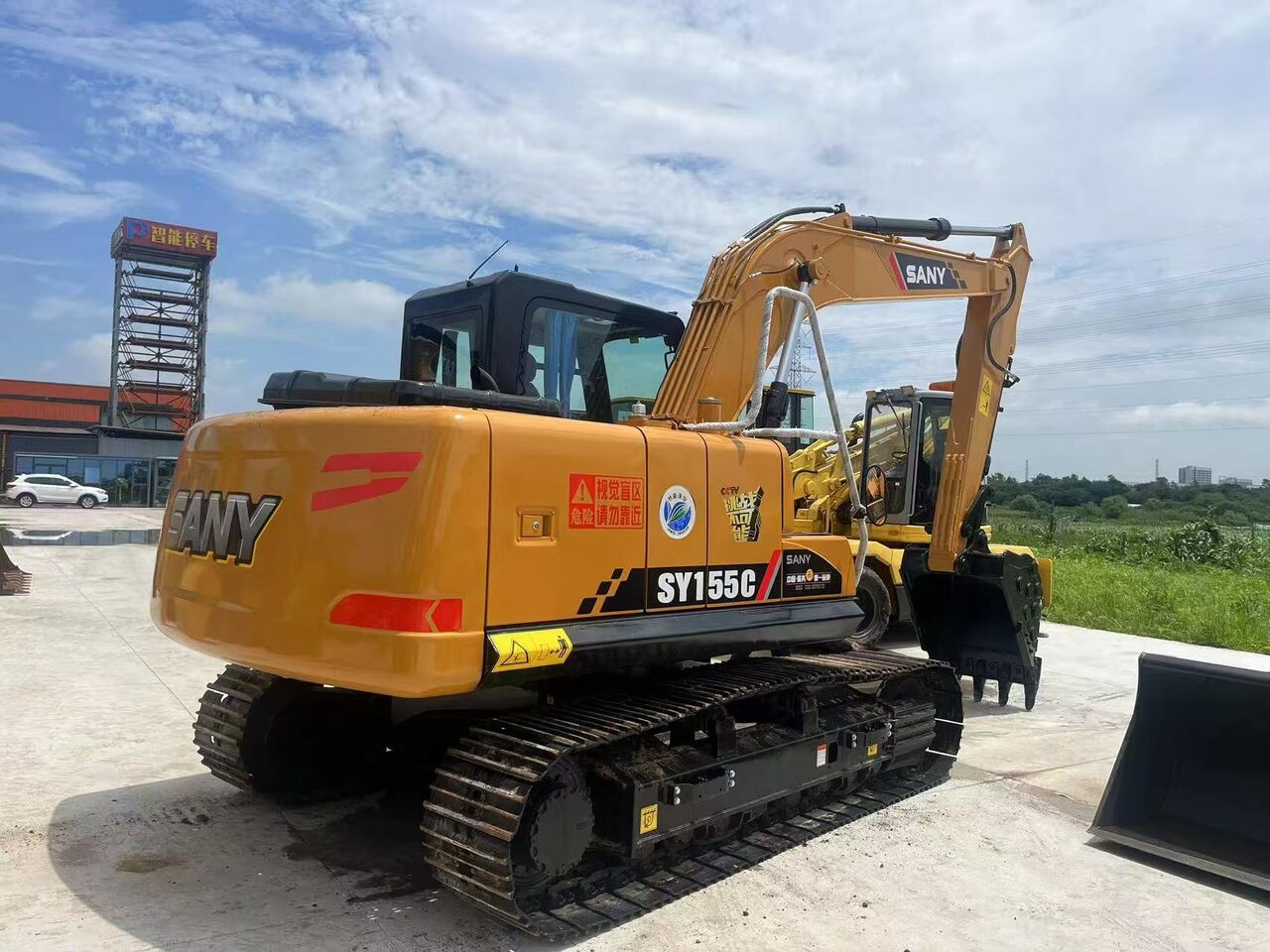 2024 Sany SY155C 2024 Sany SY155C