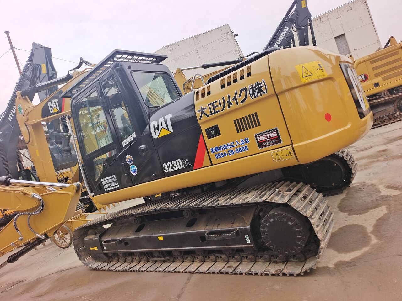 2025 Caterpillar 323DL Crawler Excavator 2025 Caterpillar 323DL Crawler Excavator