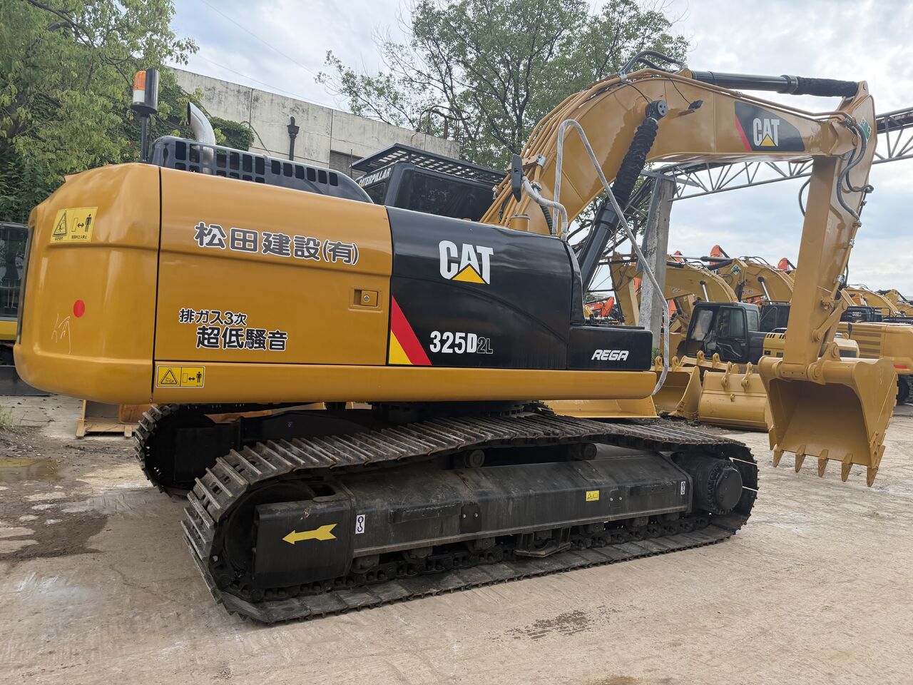 2025 Caterpillar 323DL Crawler Excavator 2025 Caterpillar 323DL Crawler Excavator