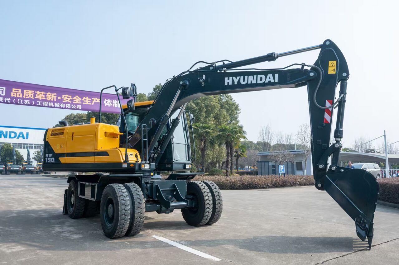 2026 Hyundai HW150 Wheel Excavator 2026 Hyundai HW150 Wheel Excavator