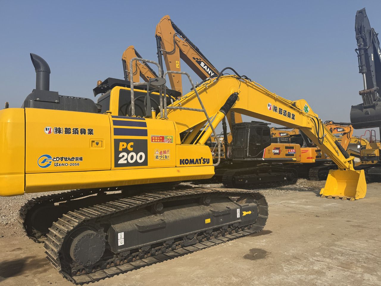 2023 Komatsu PC200-8 Crawler Excavator