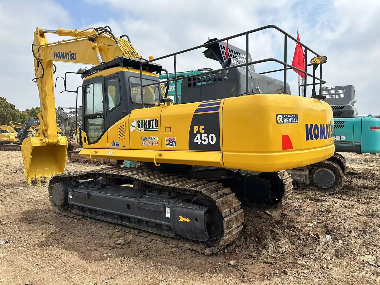 2023 Komatsu PC450-7 Crawler Excavator