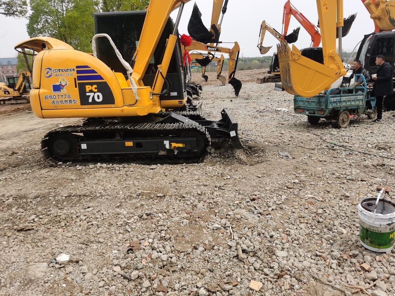 2021 Komatsu PC70-8 Mini Excavator