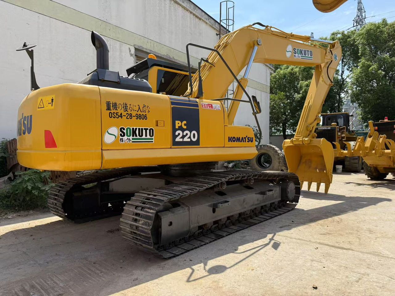 2020 Komatsu PC220-8 Crawler Excavator