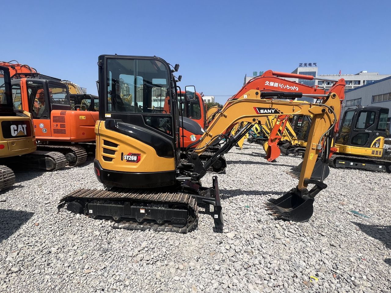 2023 Sany SY26U Mini Excavator
