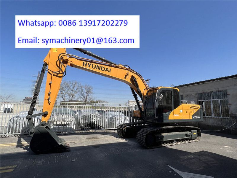 2024 Hyundai R220-9S Crawler Excavator