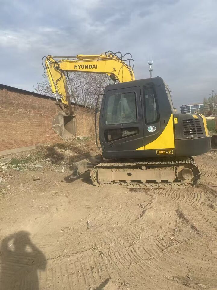 2023 Hyundai 80-7 excavator, side profile view 2023 Hyundai 80-7 excavator, side profile view