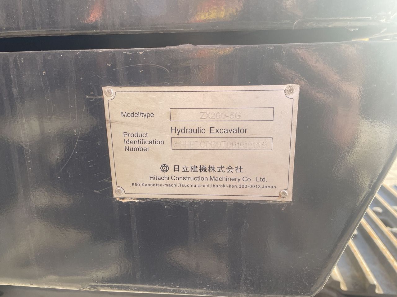 2018 Hitachi ZX200-5G Escavadora de Rastos