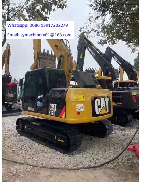 2025 Caterpillar 312D Crawler Excavator