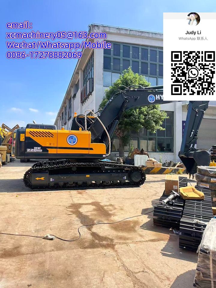 2023 Hyundai HX220HD Crawler Excavator