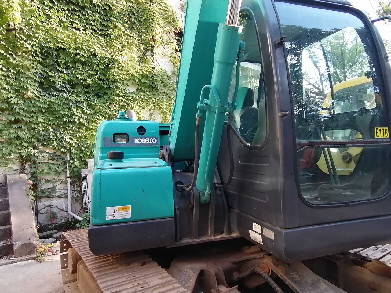 2024 Kobelco SK75-8