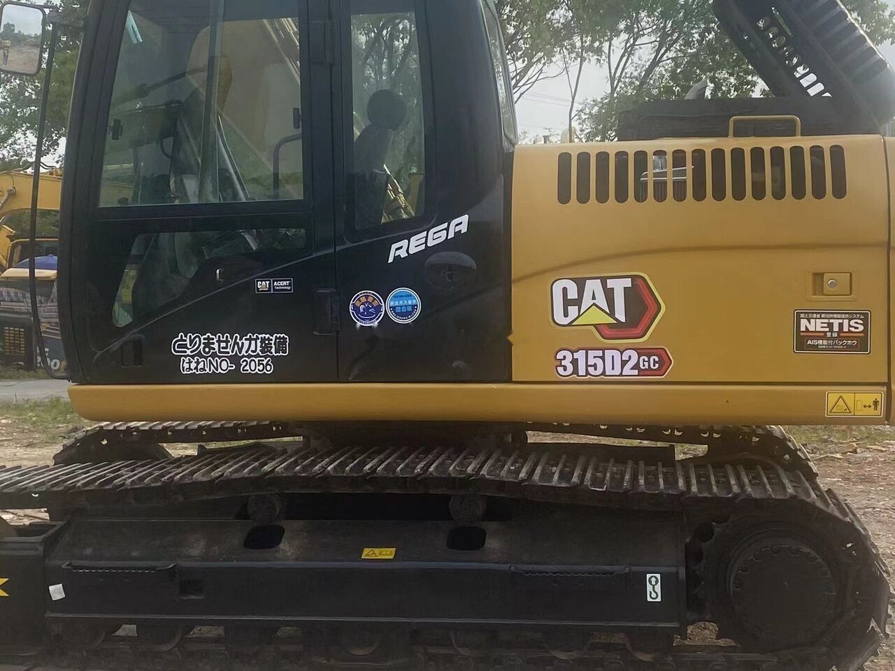 Caterpillar 315D Crawler Excavator Caterpillar 315D Crawler Excavator