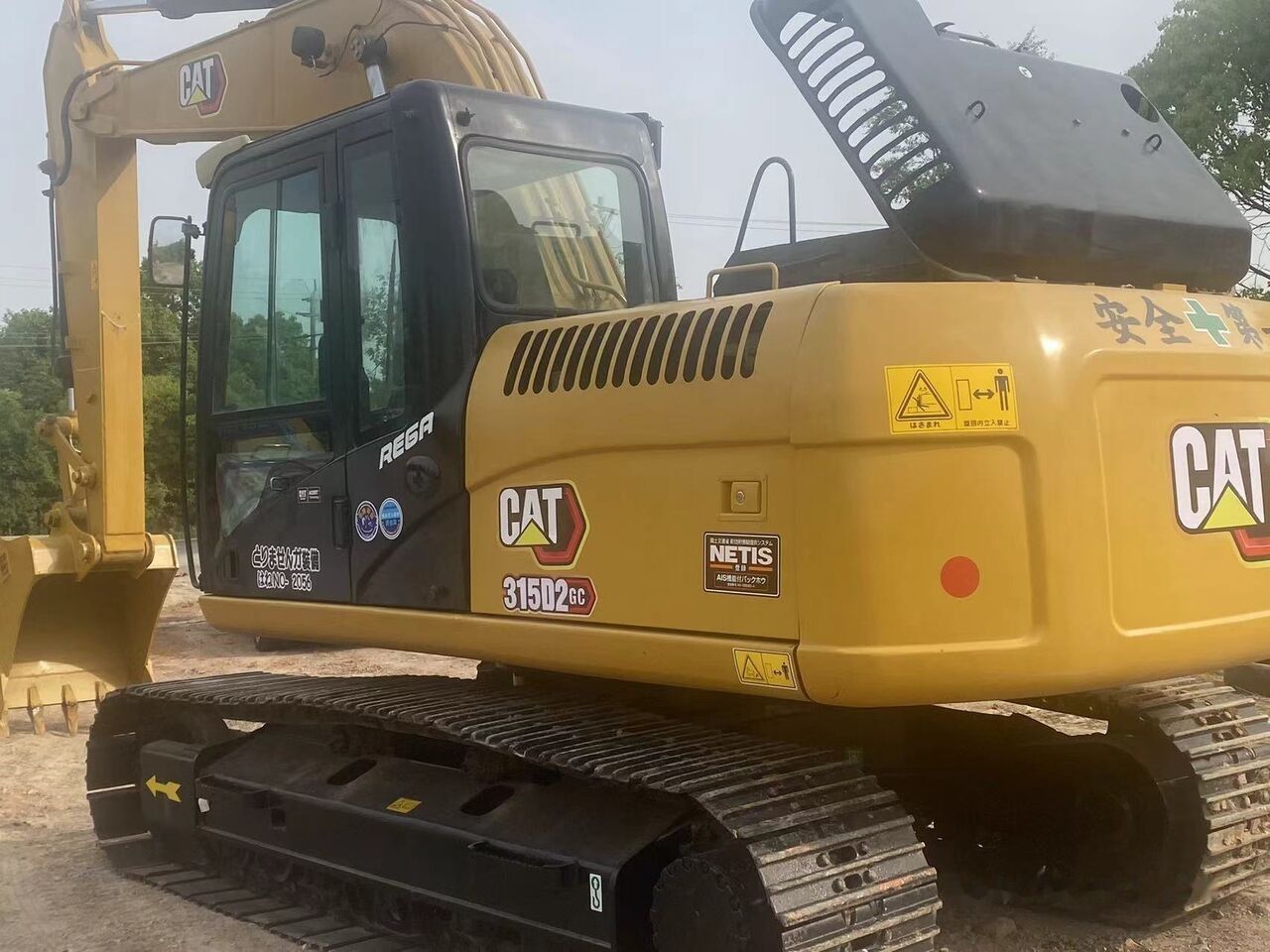Caterpillar 315D Crawler Excavator