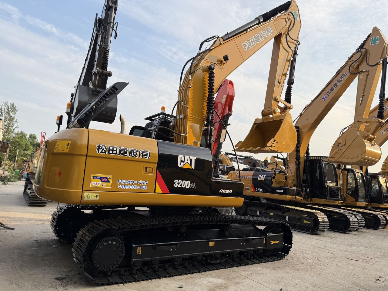 Caterpillar 320D2L Crawler Excavator Caterpillar 320D2L Crawler Excavator