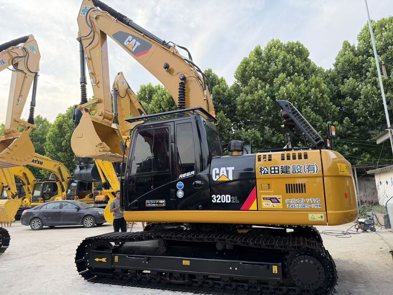 Caterpillar 320D2L Crawler Excavator