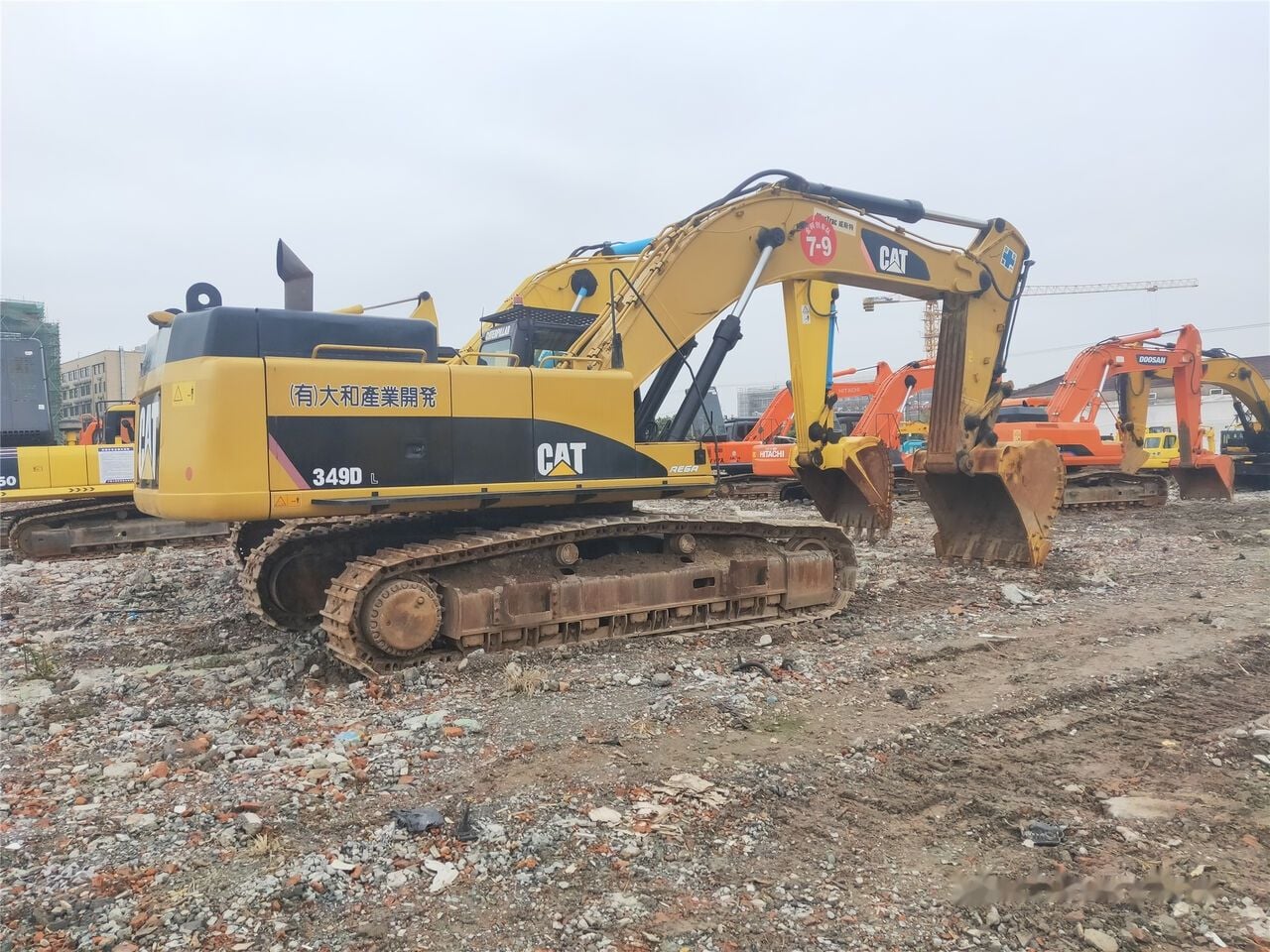 Caterpillar 349DL Crawler Excavator Caterpillar 349DL Crawler Excavator