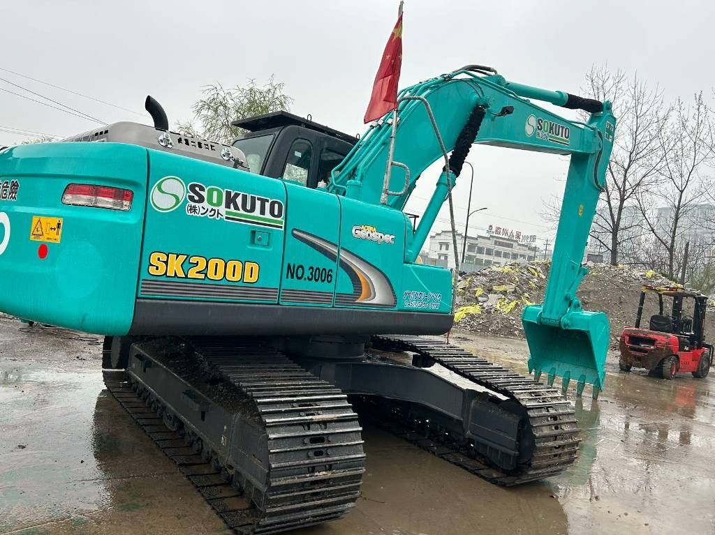 2023 Kobelco SK200D Crawler Excavator