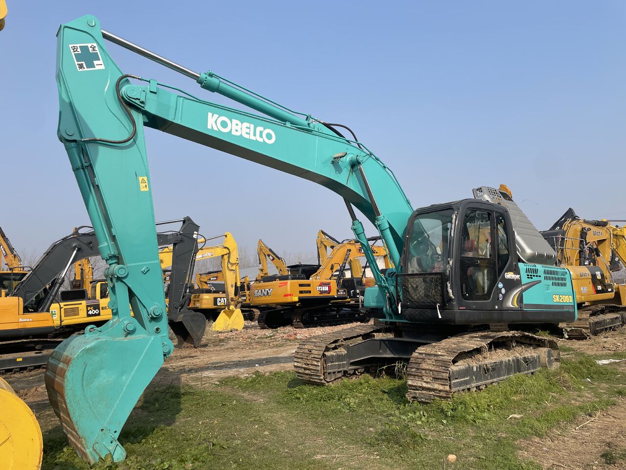 2023 Kobelco SK200 Crawler Excavator