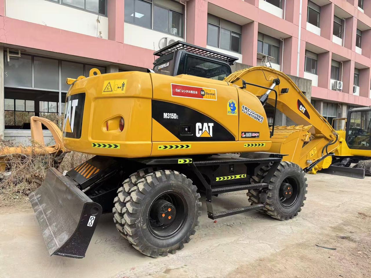 2023 Caterpillar 315D Wheel Excavator