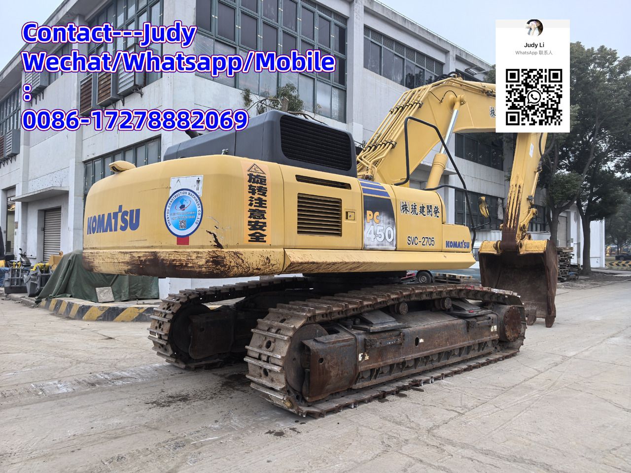 2020 Komatsu PC450-8 Crawler Excavator