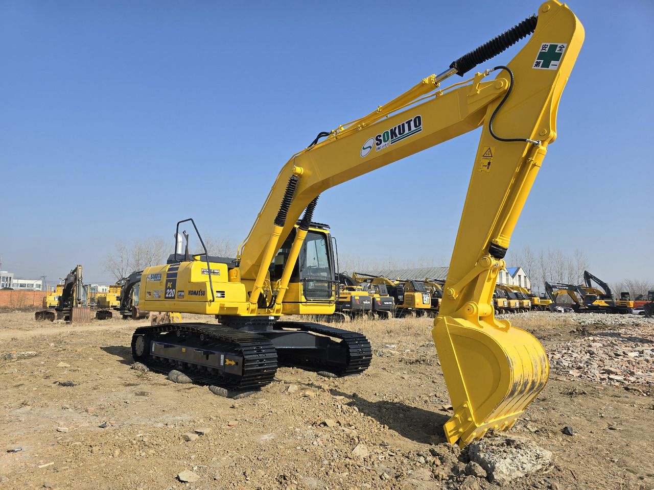 2025 Komatsu PC220-8 Crawler Excavator