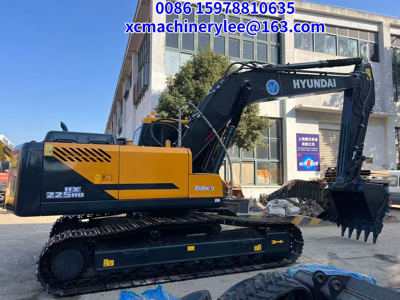 2024 Hyundai HX225HD Crawler Excavator