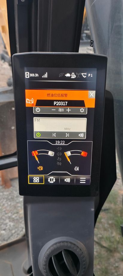 2024 XCMG XE200GA Crawler Excavator