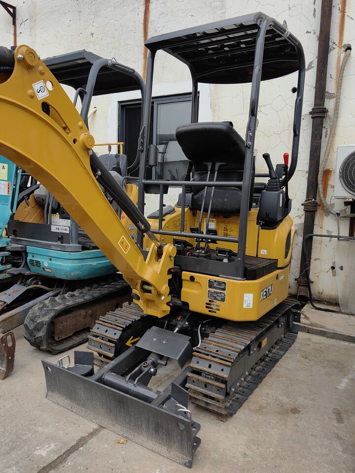 New 2026 XCMG XE17U Mini Excavator New 2026 XCMG XE17U Mini Excavator
