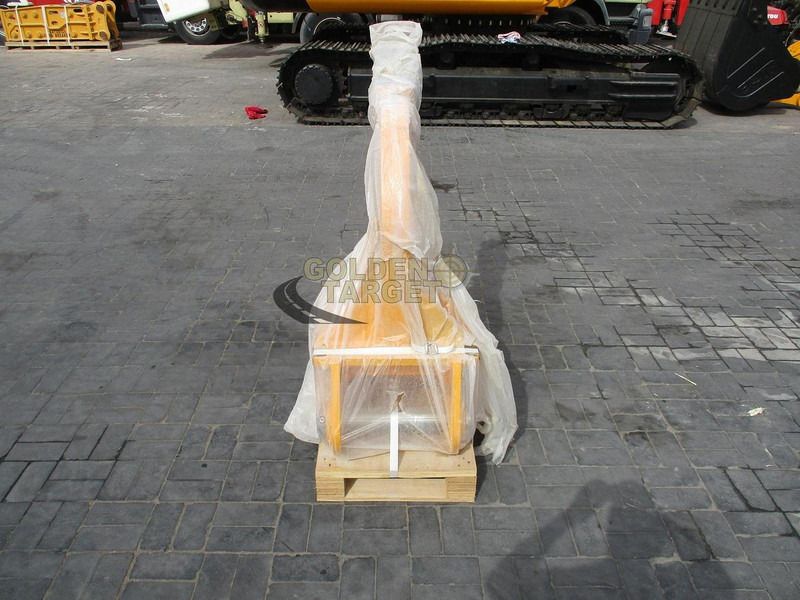 2025 SDCH 08 excavator ripper attachment, front view